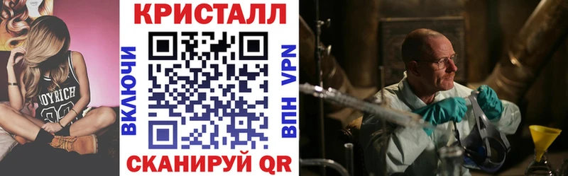 Купить закладки  Починок  Amphetamine 98% 