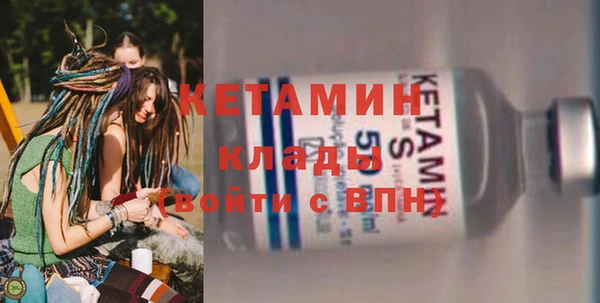 марки nbome Рославль