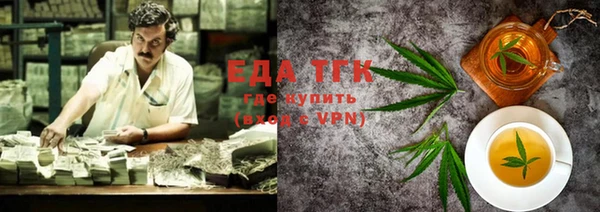 Альфа ПВП Ростов