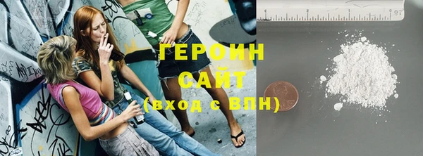 Альфа ПВП Ростов