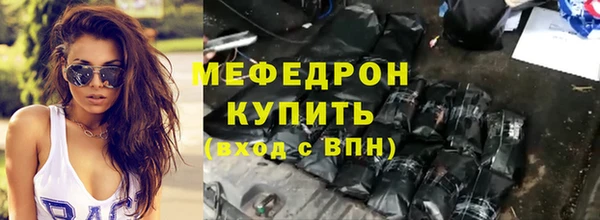 марки nbome Рославль