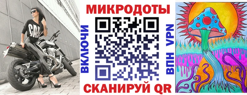 Купить закладки  Починок  Галлюциногенные грибы GOLDEN TEACHER 